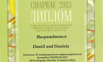 Продукция Dan&Dani на выставке CHAPEAU-2013